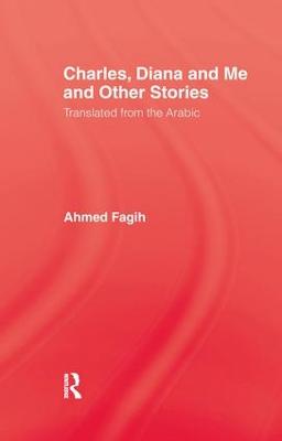 Charles Diana & Me: Translated from the Arabic