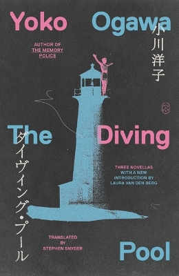 Diving Pool: Three Novellas