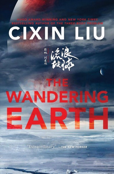 Wandering Earth