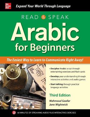 Read and Speak Arabic for Beginners 3rd ed.