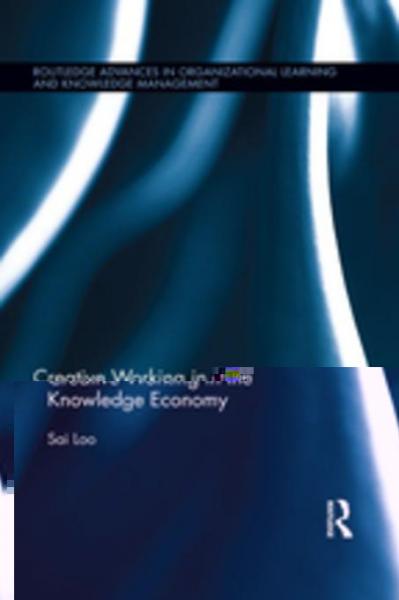 Creative Working in the Knowledge Economy