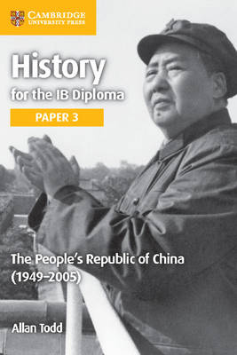 People's Republic of China (1949-2005) Digital Edition
