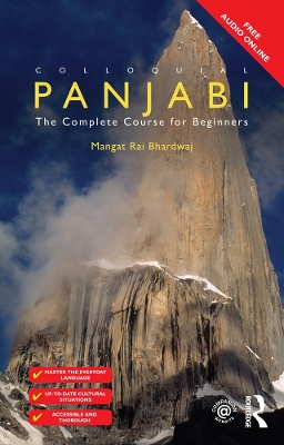 Colloquial Panjabi: The Complete Course for Beginners