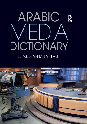 Arabic Media Dictionary