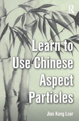 Learn to Use Chinese Aspect Particles