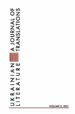 Ukrainian Literature Volume 3