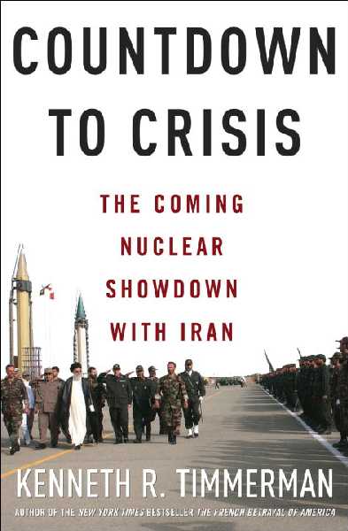 Countdown to Crisis: Coming Nuclear Showdown with Iran