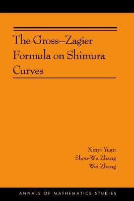 Gross-Zagier Formula on Shimura Curves