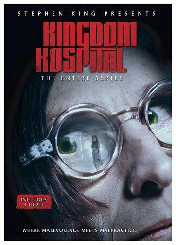 Kingdom Hospital: The Entire Series