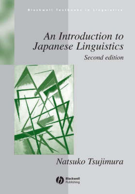 Introduction to Japanese Linguistics 2nd Revised edition