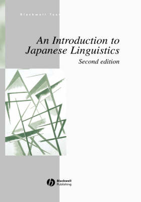 Introduction to Japanese Linguistics 2nd Revised edition