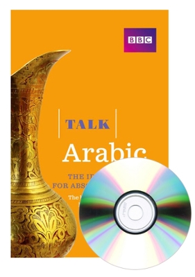 Talk Arabic Enhanced ePub