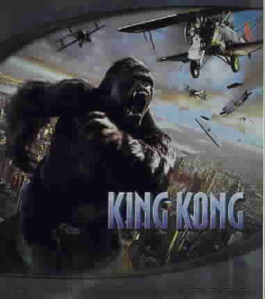 King Kong
