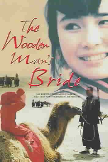 Wooden Man's Bride
