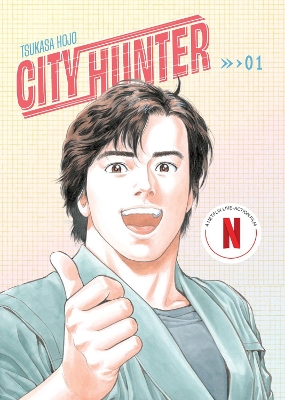 City Hunter Omnibus Volume 1, Volume 1