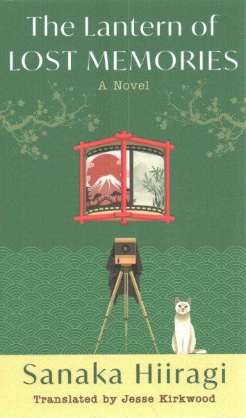 Lantern of Lost Memories Large type / large print edition