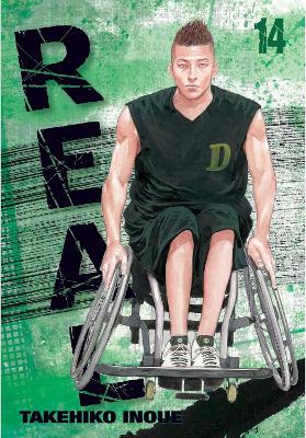 Real, Vol. 14, Volume 14
