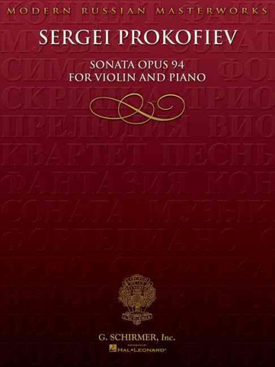 Sonata for Violin, No. 2, Op 94
