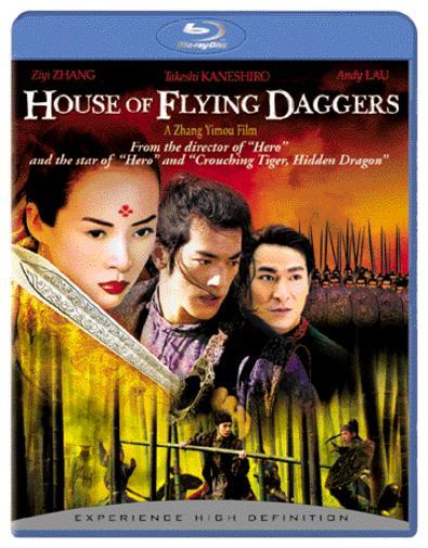 House of Flying Daggers Blu-Ray ed.