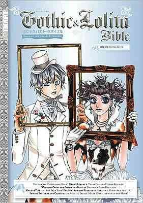 Gothic and Lolita Bible, v. 5