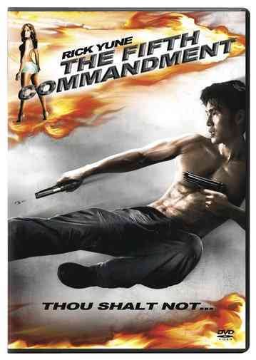 Fifth Commandment