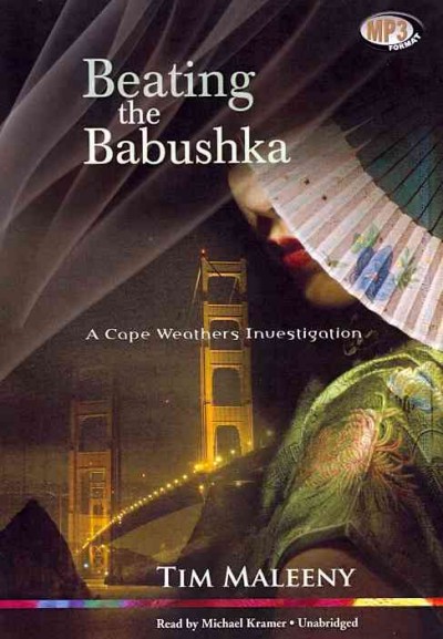 Beating the Babushka