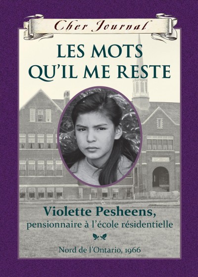 Cher Journal : Les mots qu'il me reste