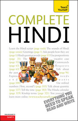 Complete Hindi Beginner to Intermediate Course: Enhanced Ebook
