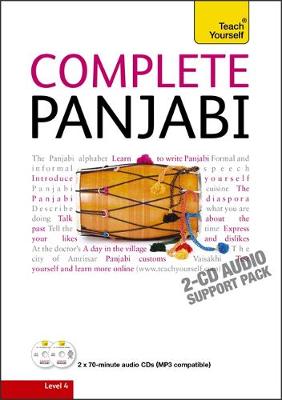 Complete Punjabi Beginner to Intermediate Course: Learn to read, write, speak and understand a new language with Teach Yourself Unabridged edition