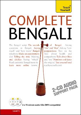 Complete Bengali Beginner to Intermediate Course: (Audio support only) Learn to read, write, speak and understand a new  language with Teach Yourself Unabridged edition