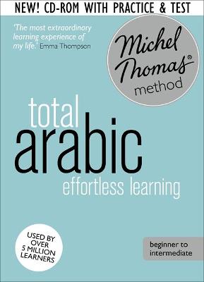 Total Egyptian Arabic Course: Learn Egyptian Arabic with the Michel Thomas  Method: Beginner Egyptian Arabic Audio Course Unabridged edition
