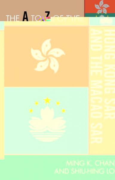 to Z of the Hong Kong SAR and the Macao SAR
