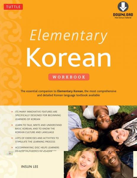 Elementary Korean Workbook: (Downloadable Audio Included)