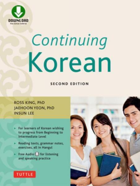 Continuing Korean: Second Edition (Online Audio Included)