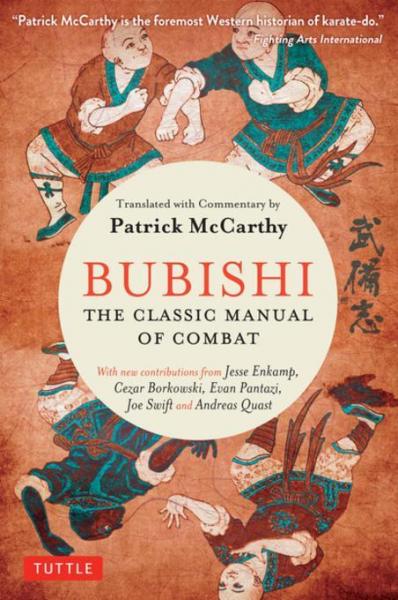 Bubishi: The Classic Manual of Combat