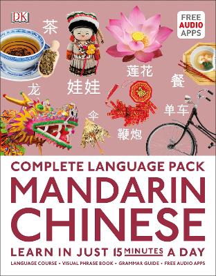 Complete Language Pack Mandarin Chinese