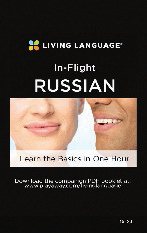 In-Flight Russian