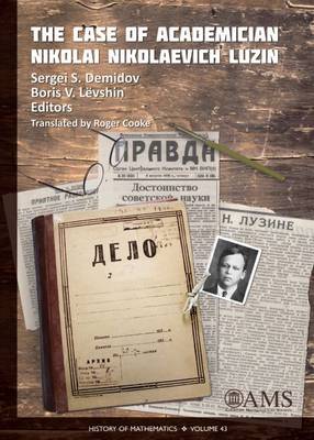 Case of Academician Nikolai Nikolaevich Luzin