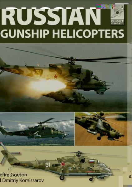 Russian Gunship Helicopters