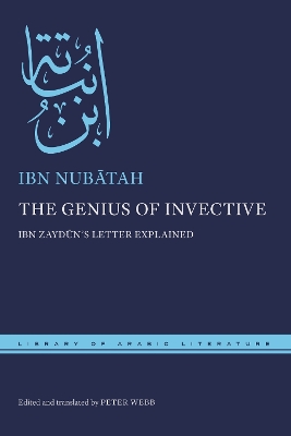 Genius of Invective: Ibn Zaydn's Letter Explained