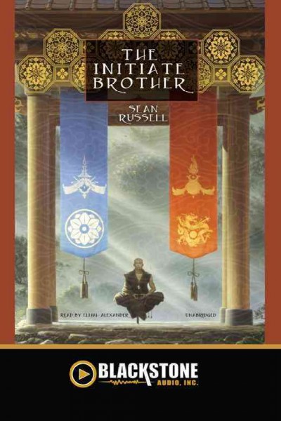 Initiate Brother