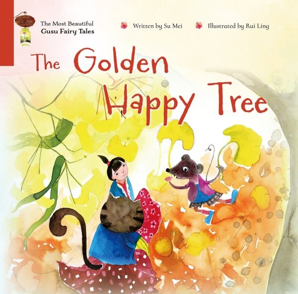 Golden Happy Tree