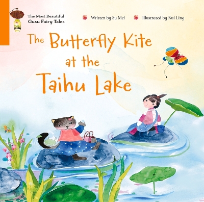 Butterfly Kite at the Taihu Lake