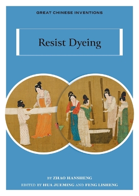 Resist Dyeing