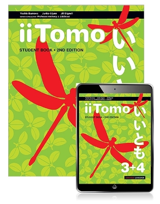 iiTomo 3plus4 Student Book with eBook 2nd edition