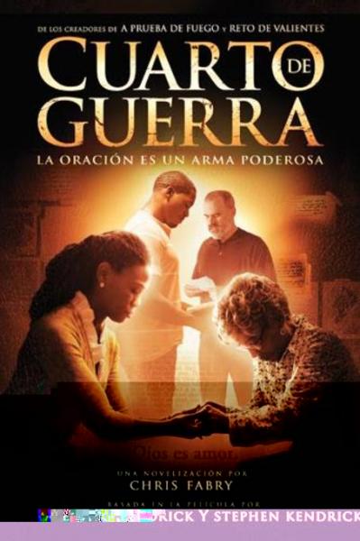 Cuarto de guerra