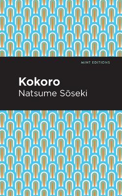 Kokoro