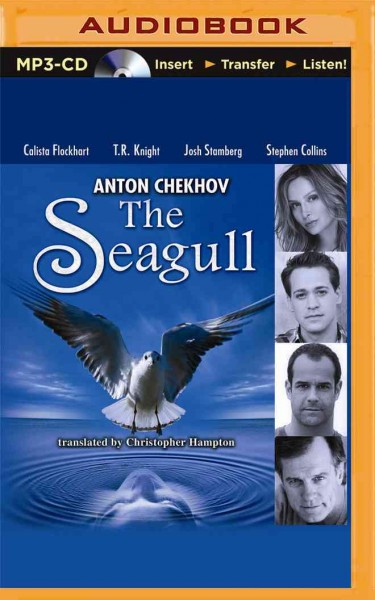 Seagull