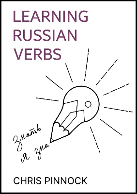 Learning Russian Verbs