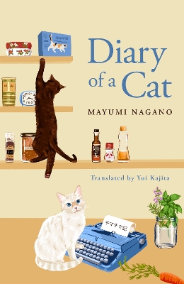Diary of a Cat